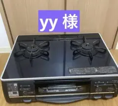 2026年最新】PA-N308WCKの人気アイテム - メルカリ