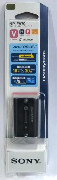 SONY ハンディカム用純正リチャージャブルバッテリーパック「NP-FV100