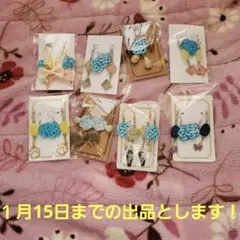 Item thumbnail for item 4bf88fce-676e-4b2f-b2eb-3f3ede4c2b79