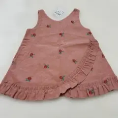 Item thumbnail for item 04839a07-dd32-4772-b186-e0e237a0b744