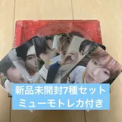 NCT WISH COLOR (Jewel Case Ver./ 7種セット)