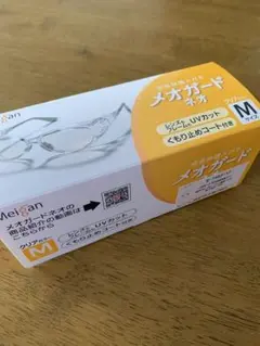 Item thumbnail for item 7816d64b-3c43-49f1-aa05-570ebd0c5913