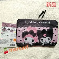 Item thumbnail for item 0ca68a1c-df37-4228-be90-96172a120044