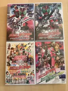 新品ケース交換済み「仮面ライダーディケイド」DVD全7巻セット - メルカリ