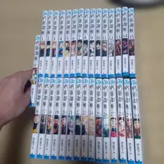 超絶美品 呪術廻戦 全巻 初版 全巻セット 0巻〜30巻 芥見下々 綺麗