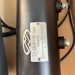 2026年最新】ジキル&ハイド マフラーの人気アイテム - メルカリ