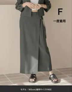 ローリーズファーム　ホップサックラップスカート