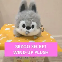 2026年最新】skzoo ぬいぐるみ ウルフの人気アイテム - メルカリ