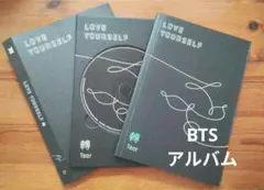 BTS LOVE YOURSELF Tear アルバム
