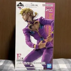 ゆ*う様 ジョルノジョバァーナ MASTERISE フィギュア ジョジョ奇妙な冒