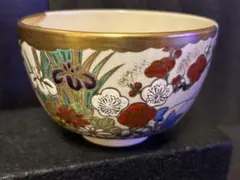 九谷焼】 抹茶碗 本金花詰 - メルカリ