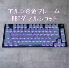2026年最新】自作キーボードの人気アイテム - メルカリ