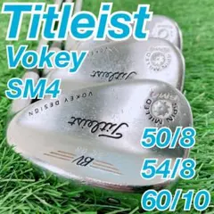 2025年最新】ボーケイ SM4ウェッジの人気アイテム - メルカリ