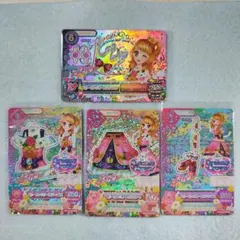 アイカツ 劇場版 Dreamy Crown 4枚セット プレミアムレア - メルカリ