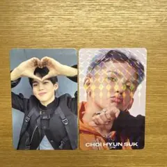 TREASURE ヒョンソク　タワレコ特典あり　トレカ