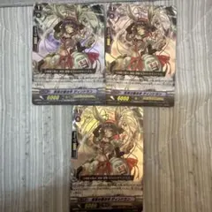 カードファイト!! ヴァンガード　まとめ売り　旧ヴァンガード　初期　300枚以上 2026年最新】旧ヴァンガードの人気アイテム - メルカリ