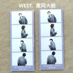 月刊TVfan ハッピー4カット 切り抜き WEST. 重岡大毅 2枚