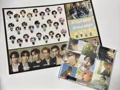 SnowMan RAYS通常盤CDとその他グッズ