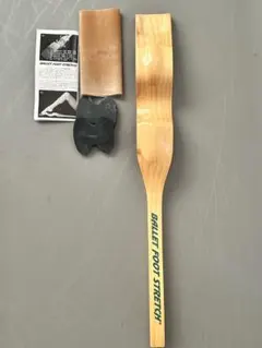 Item thumbnail for item 862e3d19-42d5-449e-a5f3-f7e095f4a140