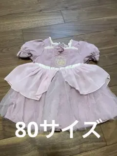 cottoli ラプンツェル　ディズニー　ベビー服　80サイズ