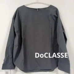 DoCLASSE　15　ブラウスのサムネイル