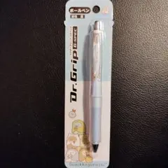 Item thumbnail for item dd21a269-8bcd-42d9-9903-45ca2d33e7e8