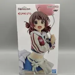 学園アイドルマスター ESPRESTO Inflatable 花海佑芽 ②