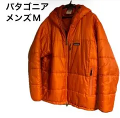 メンズM パタゴニア ダスパーカ DAS PARKA ダスパーカーヴィンテージ