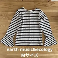 earth music&ecology ボーダー柄長袖Tシャツ Mサイズ
