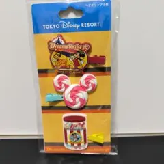 【新品】東京ディズニーリゾート ヘアクリップ 3個セット