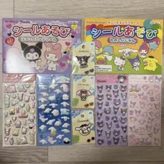 新品9点！ ダイソー サンリオ シールあそび ぷくっとシール 刺繍ワッペン