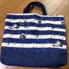 はなまる様オーダーご専用です