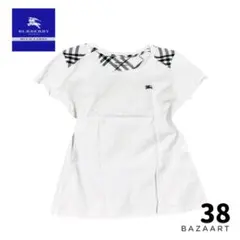 バーバリーブルーレーベル ホースロゴ刺繍 カットソー ノバチェック 白 ホワイト