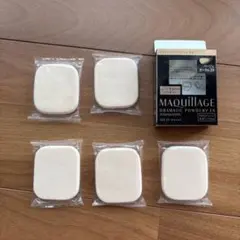 MAQuillAGE ドラマティックパウダリー用スポンジ 5個セットのサムネイル