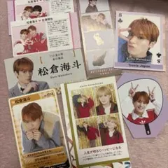 アイドル4カットテレビョンtravis Japan 松倉海斗TVガイド証明写真