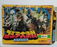2026年最新】ゴジラ大決戦スペシャルの人気アイテム - メルカリ
