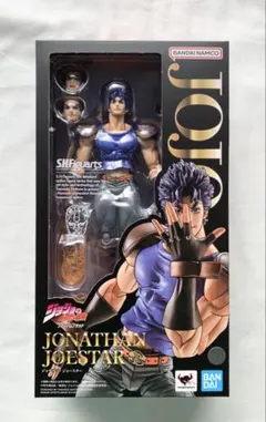 Item thumbnail for item 56ef1691-3034-45f6-a7ce-70dd33ad863a