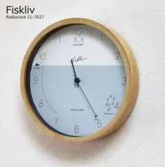 Item thumbnail for item 5d1cdd8c-291d-445d-92ef-960d593afc91