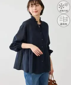 ロペピクニック フリルカラーシアーペプラムブラウス/接触冷感・通気性　早い者勝ち