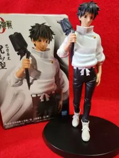 呪術廻戦 乙骨憂太 フィギュア　呪魂ノ型