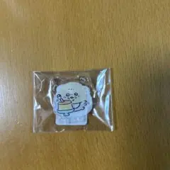 Item thumbnail for item ac104129-98b9-4e62-bc7e-9da7c22e103d