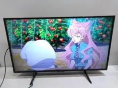 全国送料込❣️ティーズネット50型テレビ東芝製LSI搭載Wチューナ新品