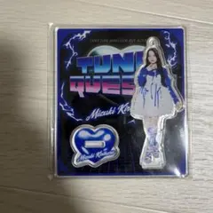 CANDY TUNE 桐原美月 アクリルスタンド