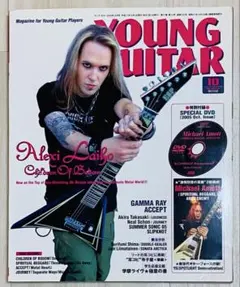 Item thumbnail for item 4b3fb006-7daf-481c-a64e-29608bb6cc5e