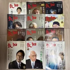 Item thumbnail for item d0c6b4fe-a6d0-4bd5-a18a-94f01736ae08