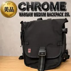 美品】CHROME KADET MAX カデットマックス BLACK TARP - メルカリ