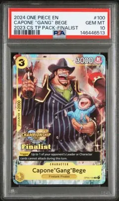 2026年最新】ファイナリスト ワンピースカードの人気アイテム - メルカリ