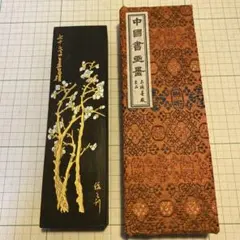 Item thumbnail for item 324cb9b4-9816-4c9e-b46a-07cc6eeddf2b