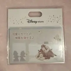 マイナンバーカードケース ディズニー　チップ&デール　1枚