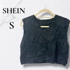 SHEIN シーイン 【S】黒 Vネック ニットベスト ブラック スリーブレス
